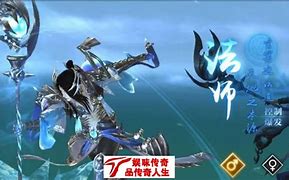 传奇私服宠物原地休息