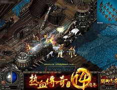 传奇私服主宰套装装备代码