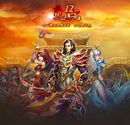 传奇私服屏幕滚动公告