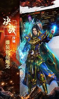 热血传奇：为什么现在传奇私服越来越贵，1分钟读懂开服的成2017年传奇私服收费外挂本