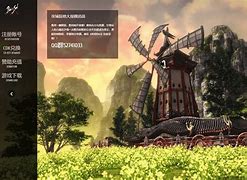 传奇私服剑灵版本