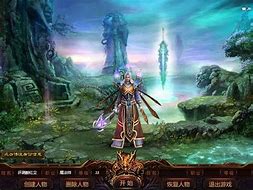 传奇私服比较火的