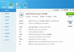 4790k玩传奇3私服