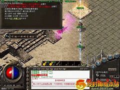 三皇沉默版本传奇下载