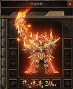 合击散人传奇下载 5下载