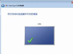 win7玩不了传奇世界私服玩