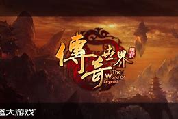 传奇微端需要下载客户端吗 电脑设置问题吗 传奇微端需要下载客户端吗 电脑设置问题吗