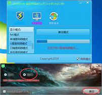 传奇私服好听的名字