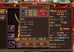 私服传奇项链幸运影响爆率吗