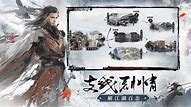 怎么把私服传奇变成单机游戏