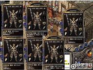 我玩热血传奇私服为的就是技术和娱乐 传奇私服玩点分析