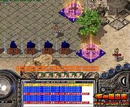 传奇私服最好用的外挂与好用