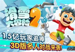 传奇三私服定制