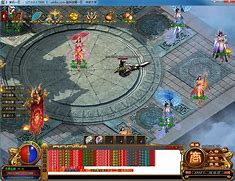 带时装的传奇私服