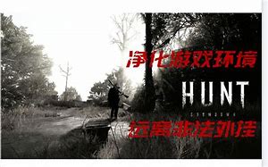 皓月1.99版的传奇私服