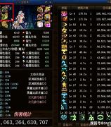 变强一套龙服务《美人传》新版本玩法大揭秘