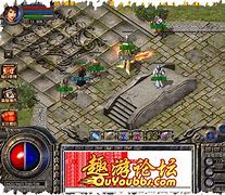 网通合击传奇私服手游 网通合击传奇私服手游