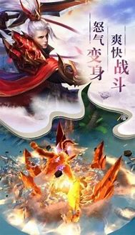 雄霸传奇手游,雄霸传奇最新官方版（暂未上线） v1.0