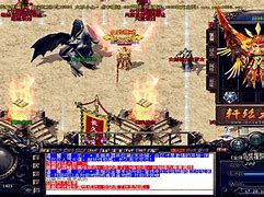 1.76新开传奇私服下载