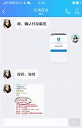 我要举报非法私服传奇投诉传奇顶榜私服怎么举报？
