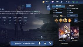 怎么召唤出英雄 爱问知识人