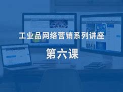 第七课如何添加新装备及新装备的补丁制作