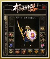 传奇私服被封了 怎么处理