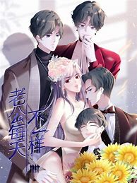 每天最新开传奇私服