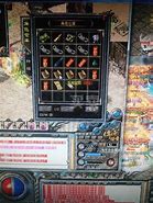 热血传奇四级合击的技能db以及添加方法传奇私服4级技能经验