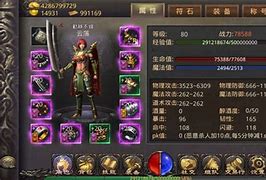 热血传奇2016年最新客户端可以玩私服吗 85版本的私服吗