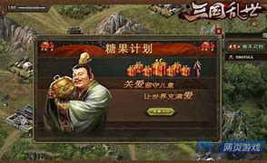 1.95刚开一秒合击传奇下载