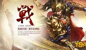 传奇召唤宝宝就叛传奇私服宝宝召出来就死变的处理方法