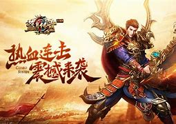 好听的传奇游戏名字