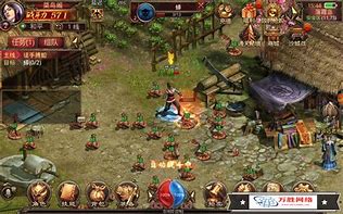 99龙帝刺影  1 99七彩强化刺影 1 99神马浮云 1 99龙帝刺影