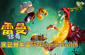 揭开传奇隐藏的地图 最后一个你肯定没去过