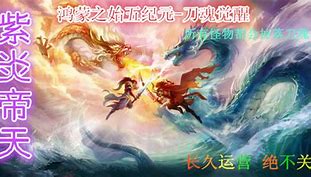 传奇登陆器定制