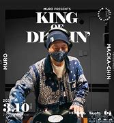 永恒经典，重温曾经的《热血传奇》