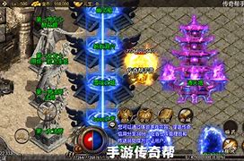 传奇手游服务端架设教程 全版本通用的传奇游戏架设教程