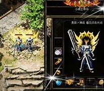 传奇sf合击版本下载