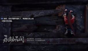 怎么攻传奇私服怎么改攻击击别人的传奇黑客高手进