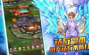 真渡劫传奇好玩吗 真渡劫传奇玩法简介