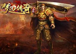 冰封传奇2决战下载