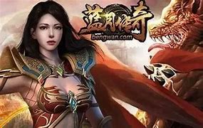 传奇私服顶榜第一名是内部托吗 第一名是内部人员吗 感觉是托