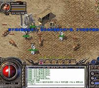 传奇私服人形宝宝