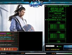 传奇合击私服npc