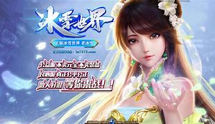 耀光传奇私服沙捐脚本