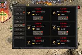 玩传奇私服老是卡顿