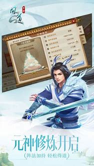 最新传奇3私服榜单下载传奇3g 私服 推荐