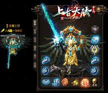 上古冰雪公益服手游（暂未上线）