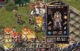 想玩传奇私服要下载什么 需要下载些什么东西才能玩 求组团。【安国吧】